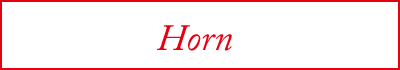 ホルン