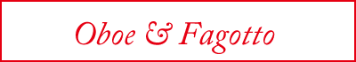 オーボエ・ファゴット