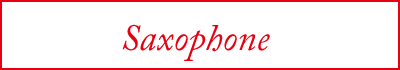 サックス